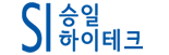 승일하이테크